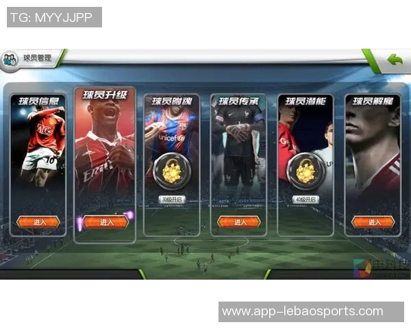 足球杰先生的传奇人生与绿茵场上的不朽梦想探索