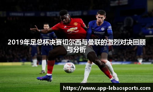 乐宝体育平台