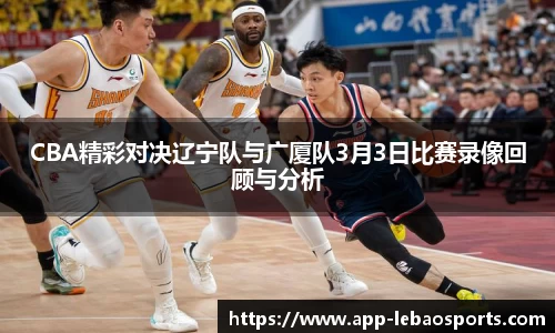 乐宝体育官方网站