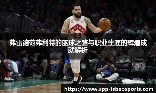 乐宝体育官方网站