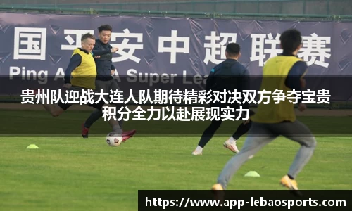 乐宝体育官方网站