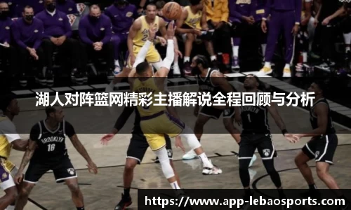 乐宝体育官方网站