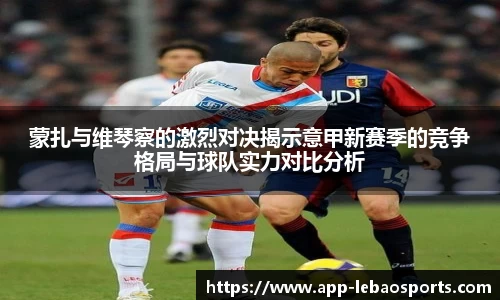 乐宝体育平台