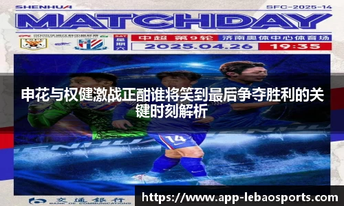 乐宝体育首页