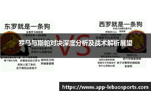 乐宝体育平台