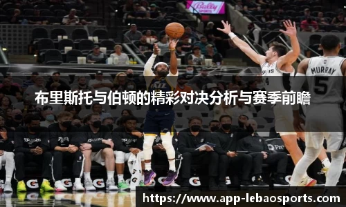 乐宝体育首页