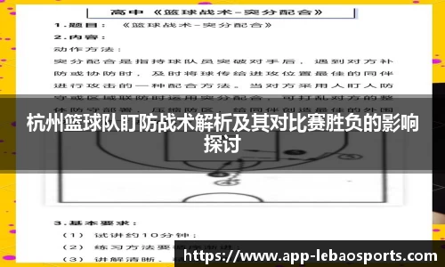 乐宝体育官方网站