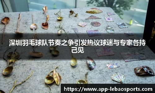 乐宝体育官方网站