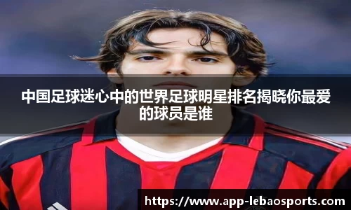 乐宝体育官方网站
