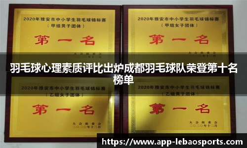 乐宝体育官方网站