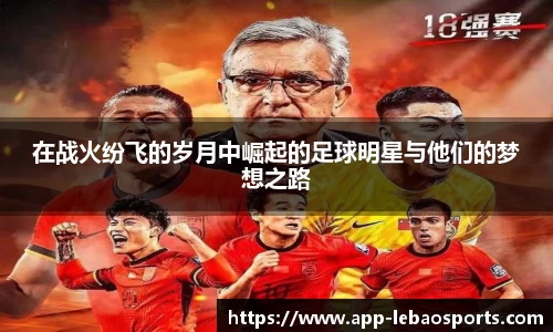 乐宝体育官方网站